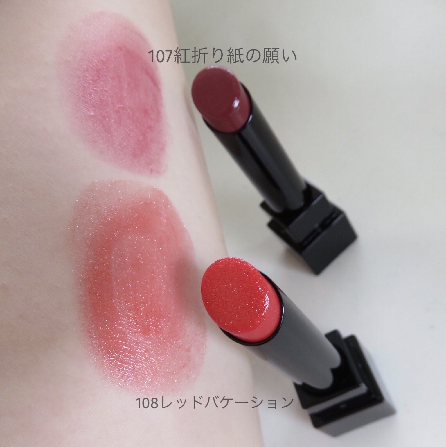 ケイト リップモンスター/KATE/口紅を使ったクチコミ（2枚目）