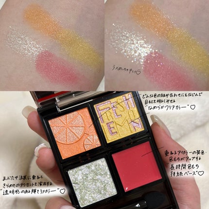 ドラマティックアイカラー (パウダー)/(クリーム)/マキアージュ/アイシャドウパレットを使ったクチコミ(3枚目)