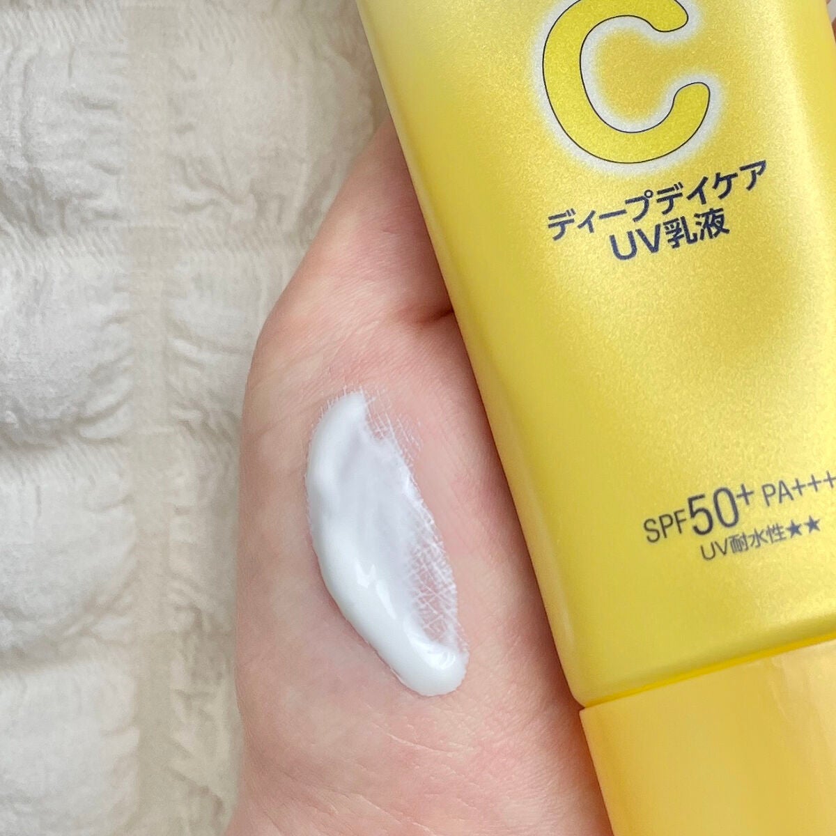メラノCC ディープデイケアUV乳液/メラノCC/日焼け止めミルクを使ったクチコミ(2枚目)