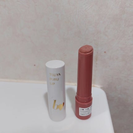 つやぷるリップR/b idol/口紅を使ったクチコミ(2枚目)