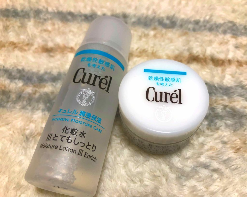 潤浸保湿 化粧水 III とてもしっとり/キュレル/化粧水を使ったクチコミ（1枚目）