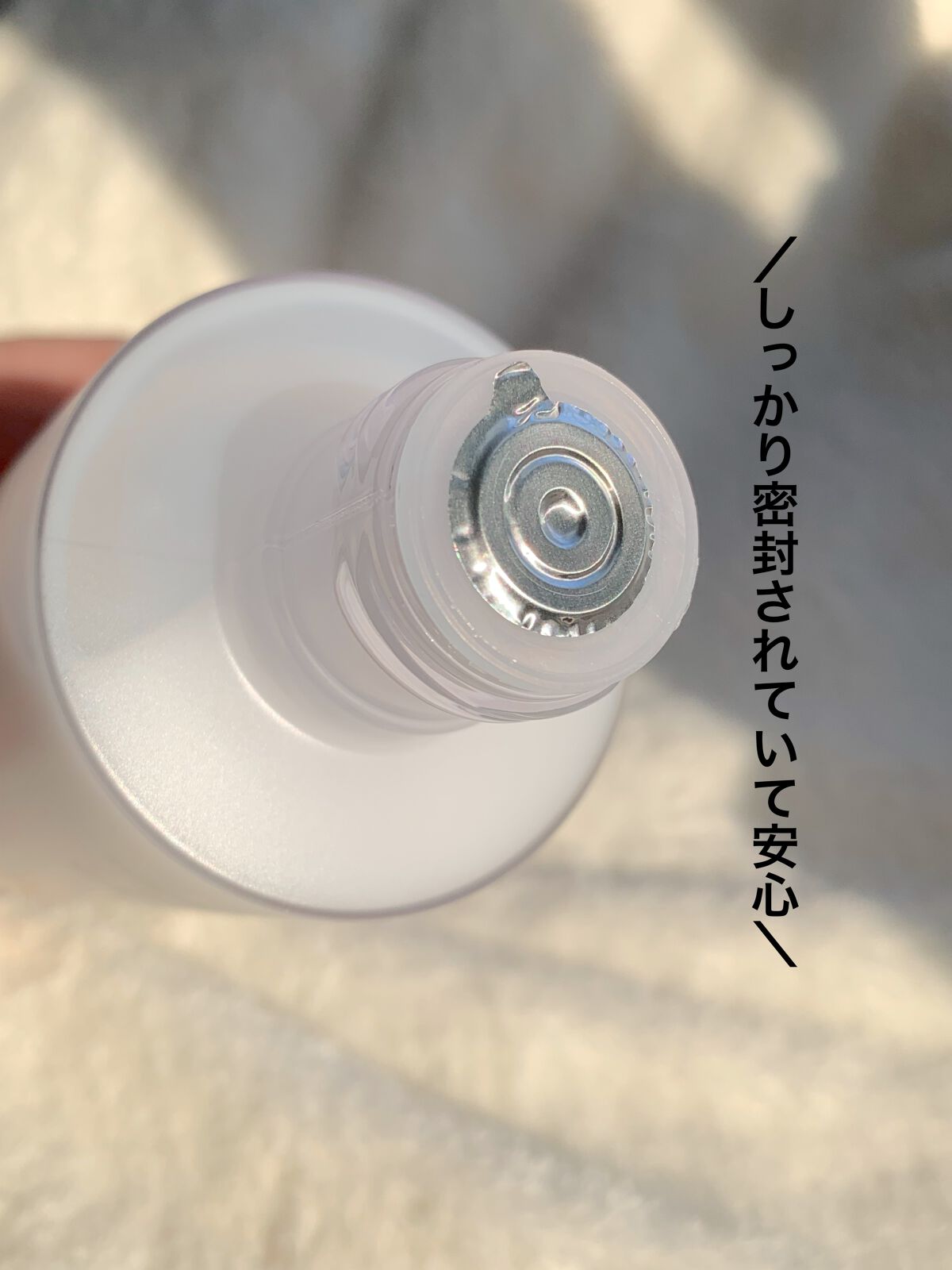 ライス ピュア エッセンシャル トナー/THANK YOU FARMER/化粧水を使ったクチコミ(6枚目)