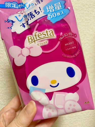 限定のマイメロデザインが可愛い🥰
MOISTタイプは保湿重視の方に✨

お泊まりのときや顔・体につけた日焼け止めを
落としたいときに使っています！
このまま保湿できるので便利！
いざと言うときにあると役