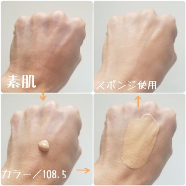 CLARINS エヴァーラスティング ユース フルイドのクチコミ「♡#CLARINS ♡

～エヴァーラスティング ユース フルイド～
30ml
SPF15／P.....」（3枚目）