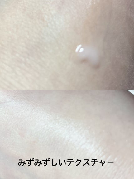 S300 リードル/VT/美容液を使ったクチコミ(3枚目)