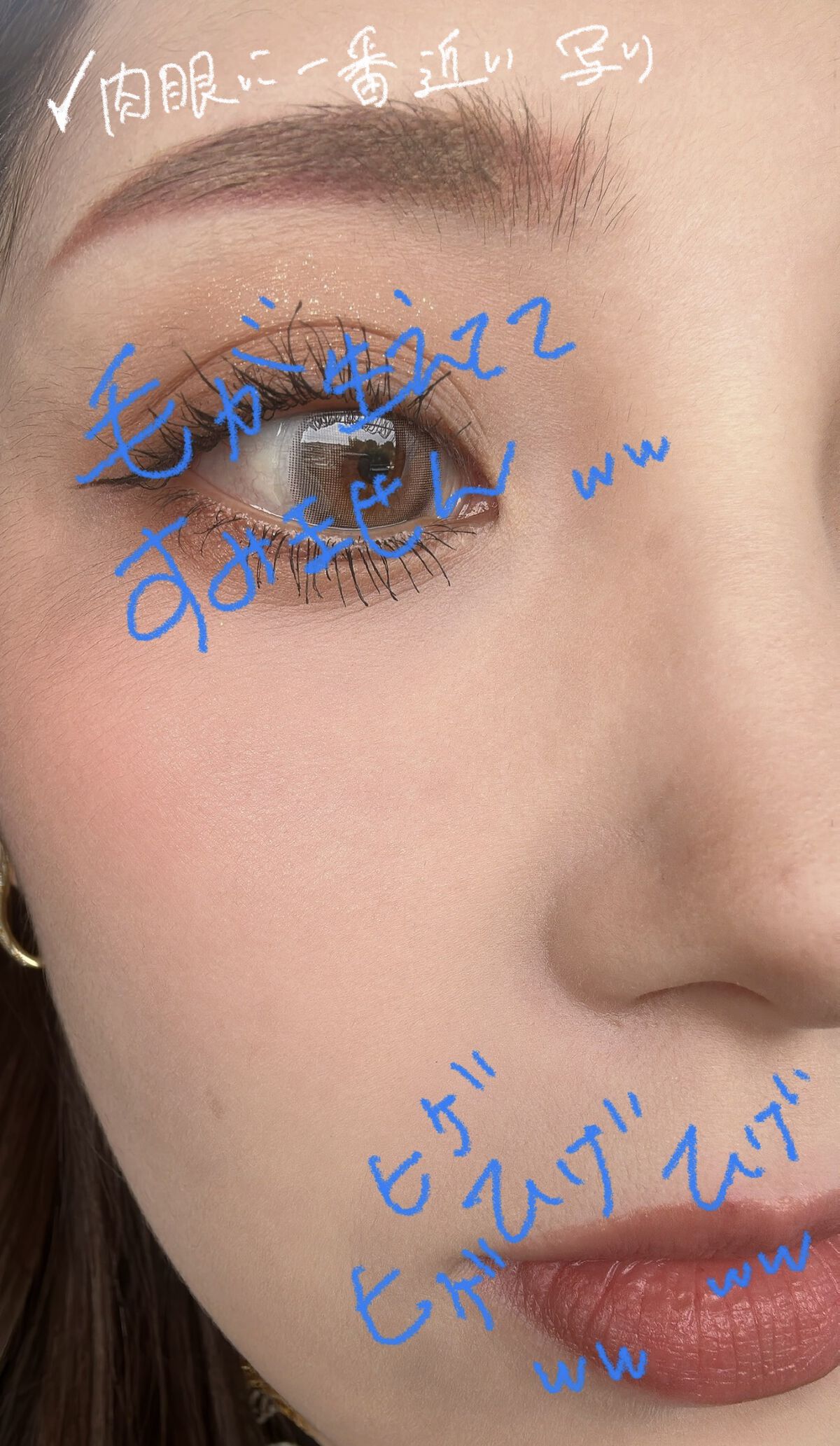 薬用フェイスプロテクトパウダー/IHADA/プレストパウダーを使ったクチコミ（2枚目）