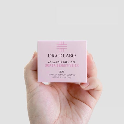 薬用アクアコラーゲンゲル スーパーセンシティブEX/ドクターシーラボⓇ/オールインワン化粧品を使ったクチコミ(6枚目)