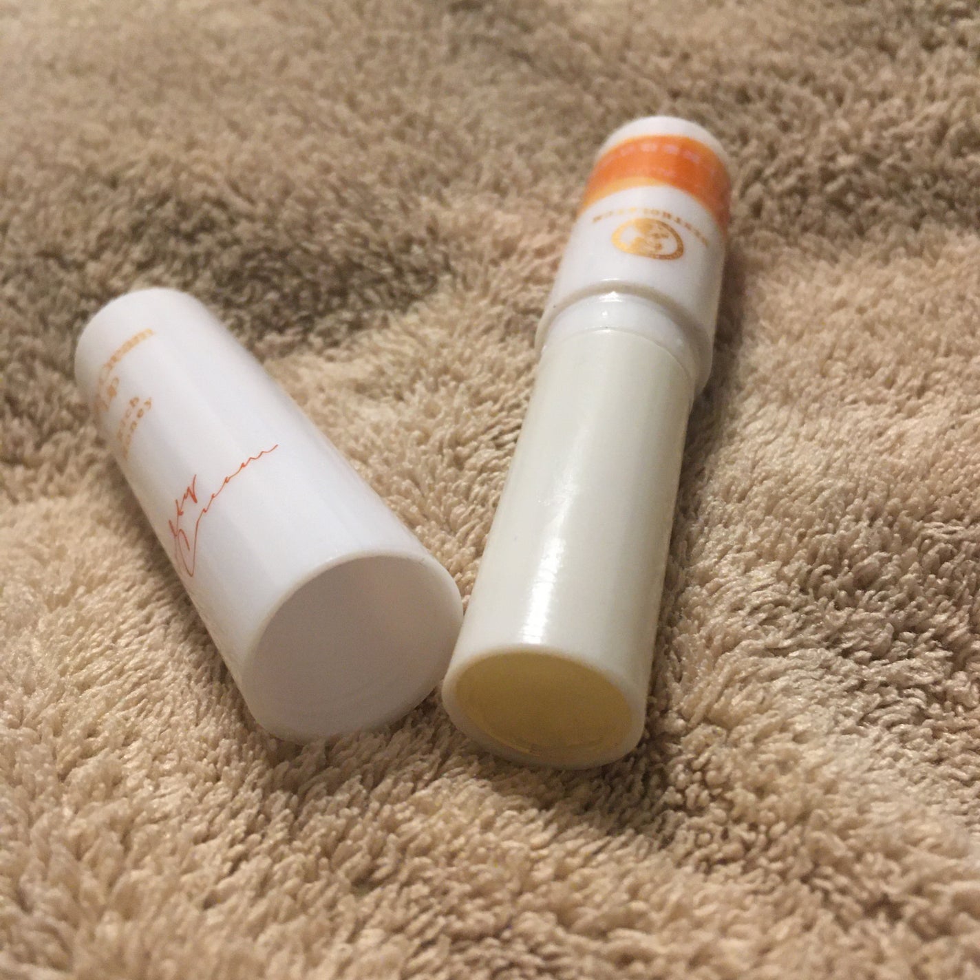 メルティクリームリップ/メンソレータム/リップクリームを使ったクチコミ(1枚目)