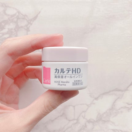 モイスチュア インストール/カルテHD/オールインワン化粧品を使ったクチコミ(5枚目)