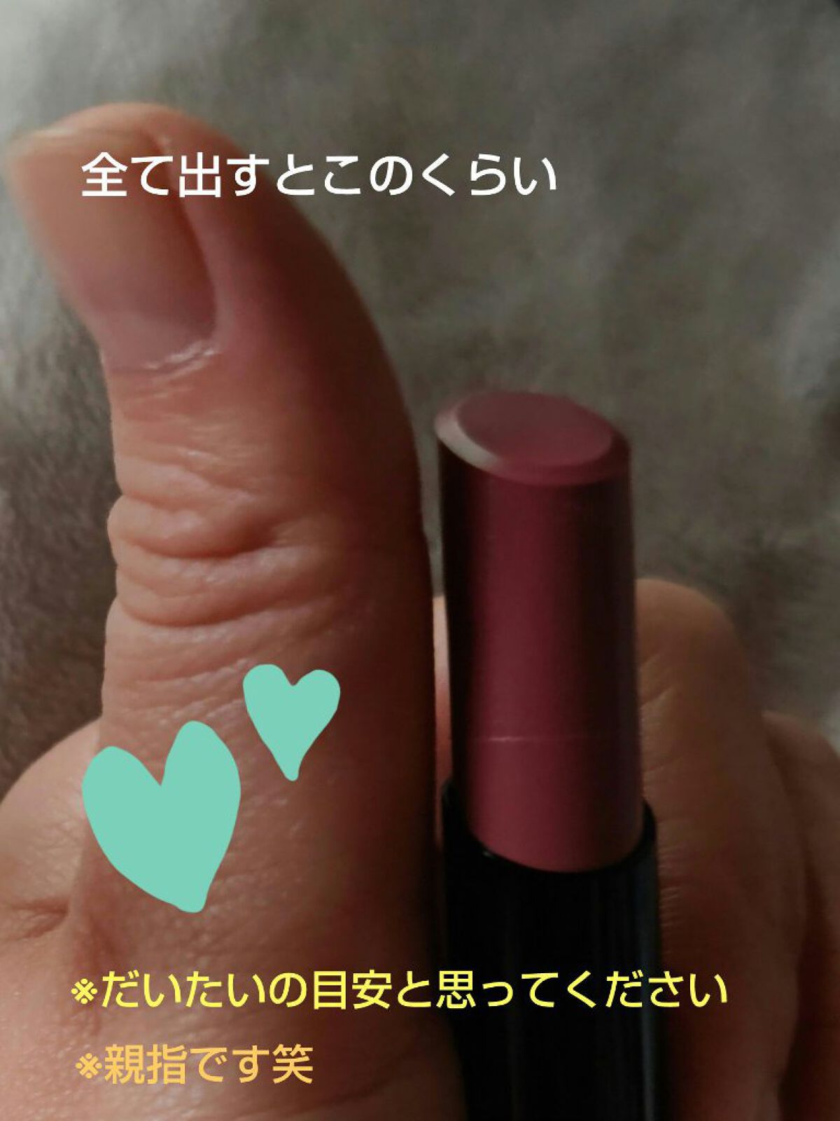 ケイト リップモンスター/KATE/口紅を使ったクチコミ（3枚目）