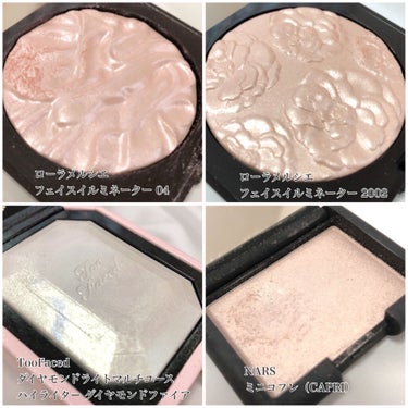 ダイヤモンドライト マルチユース ハイライター/Too Faced/ハイライトを使ったクチコミ（2枚目）