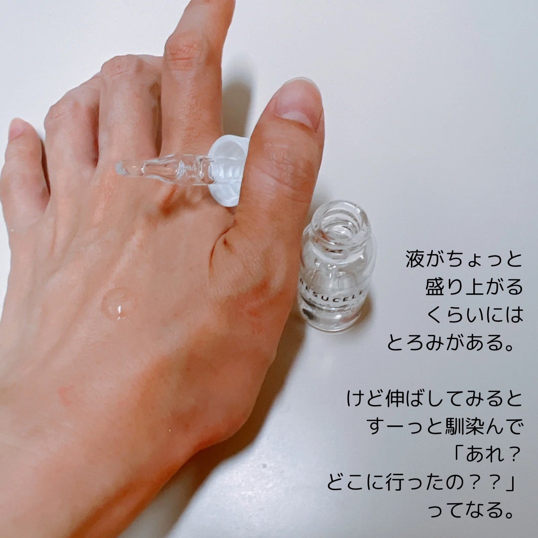 レジュセル PG フェイシャルマスク/RESUCELL/シートマスク・パックを使ったクチコミ(4枚目)