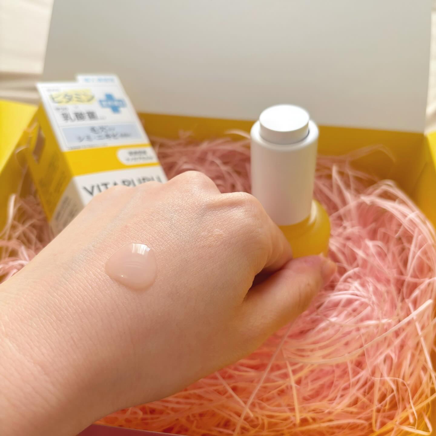 ビタプル ディープリペア セラム/VITAPURU/美容液を使ったクチコミ（3枚目）