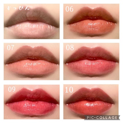 ラッキーシャインティント/BBIA/リップティントを使ったクチコミ(3枚目)