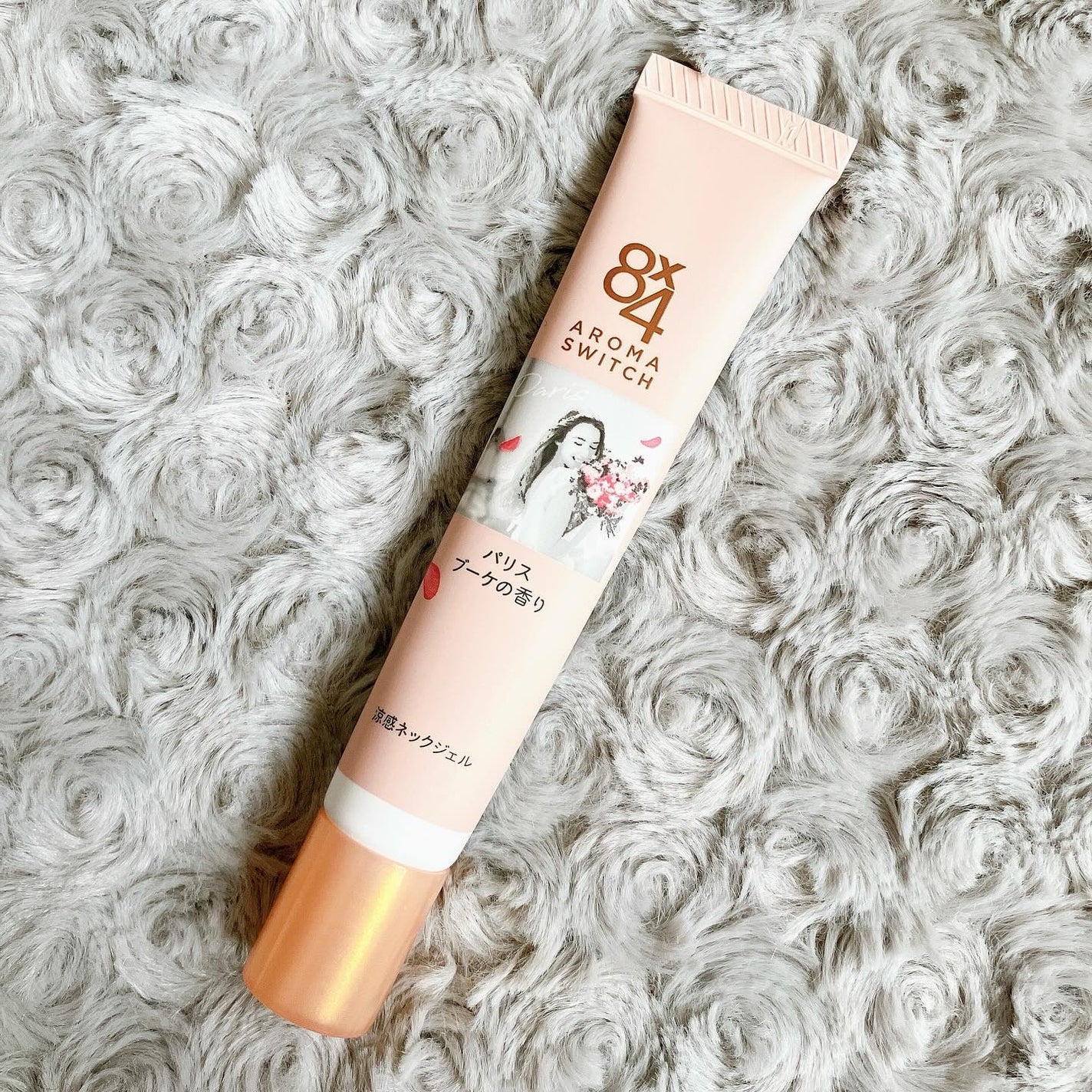 8x4 アロマスイッチ 涼感ネックジェル パリスブーケの香り/8x4/デオドラント・制汗剤を使ったクチコミ(2枚目)