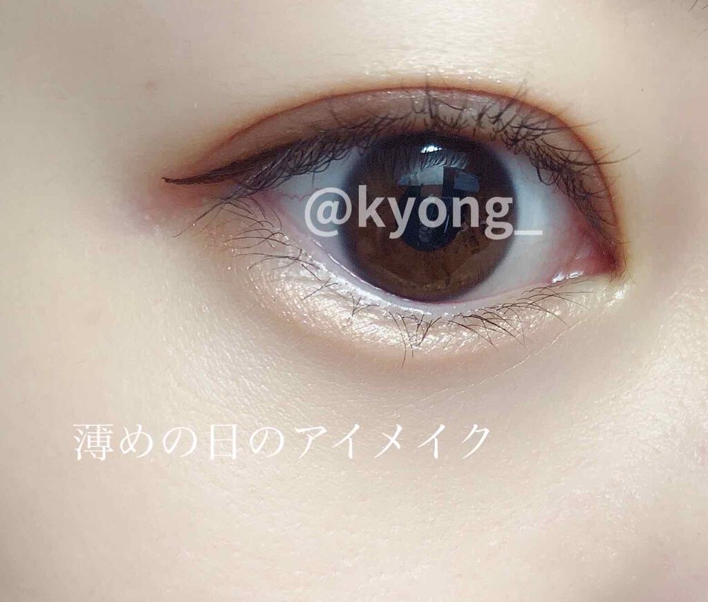 【旧品】パーフェクトスタイリストアイズ/キャンメイク/アイシャドウパレットを使ったクチコミ（1枚目）