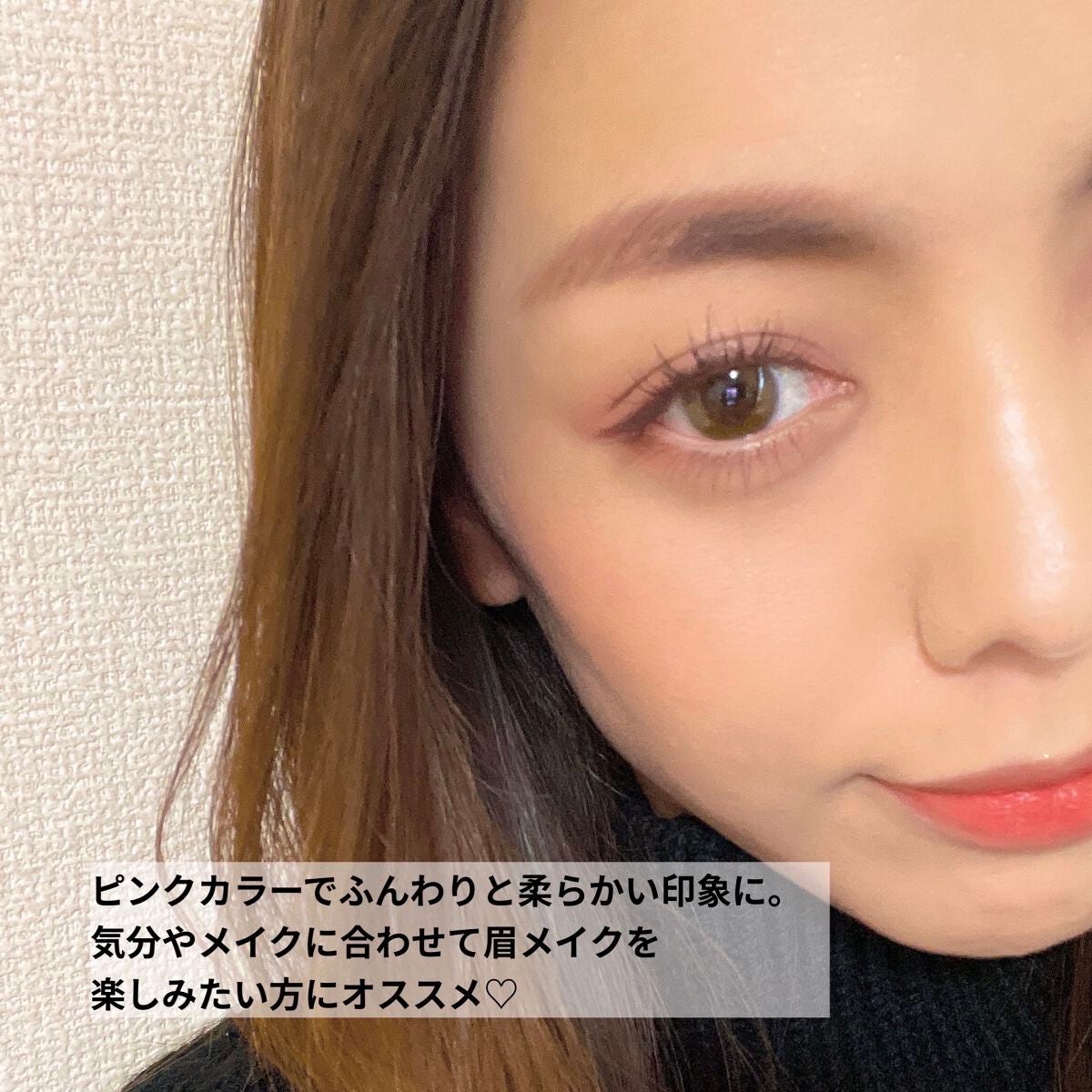 スタイリングアイブローパウダー/do natural/パウダーアイブロウを使ったクチコミ(6枚目)