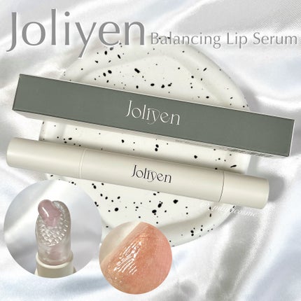 バランシングリップセラム/Joliyen/リップ美容液を使ったクチコミ(1枚目)