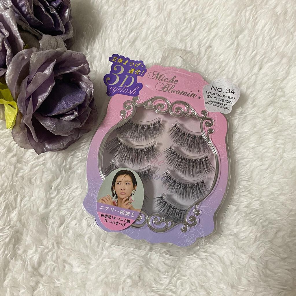 ミッシュブルーミン 3Dアイラッシュライン NO.34グラマラスエクステンション/ミッシュブルーミン/つけまつげを使ったクチコミ（1枚目）