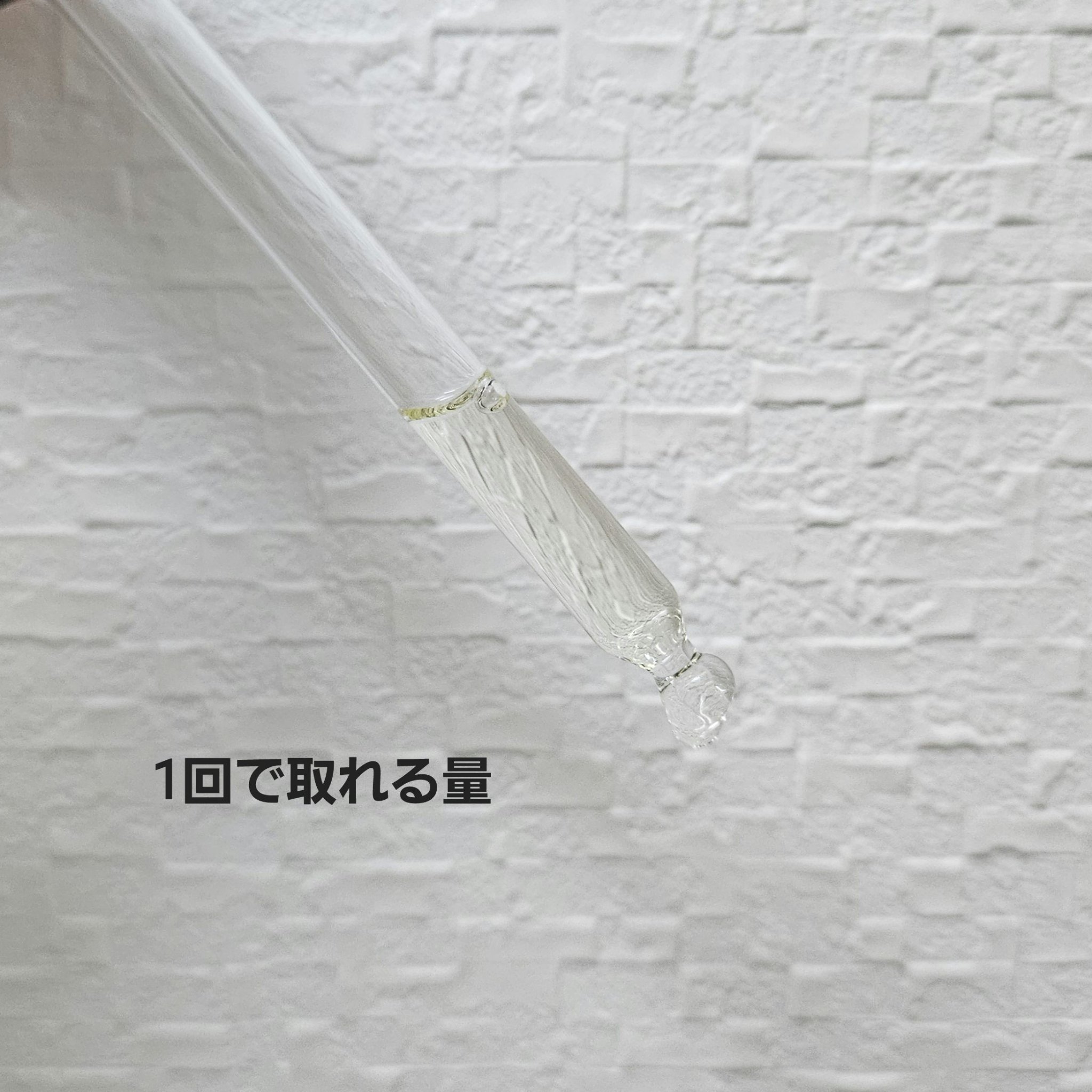 ファイブハーブス リペアリングインテンシヴオイル/L'OCCITANE/ヘアオイルを使ったクチコミ（3枚目）