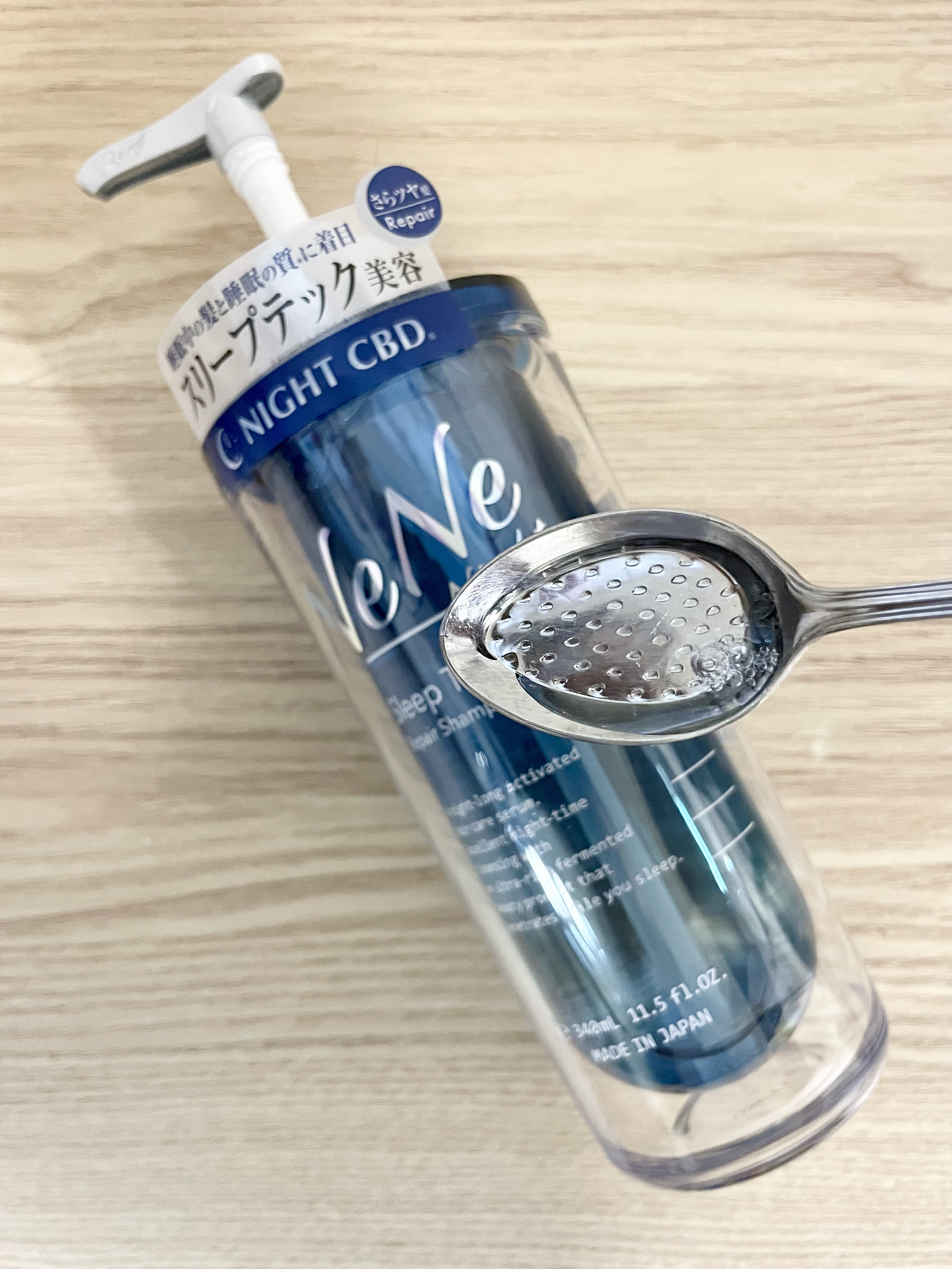 スリープテック リペア シャンプー／ヘアトリートメント/NeNe Night/市販シャンプーを使ったクチコミ（2枚目）