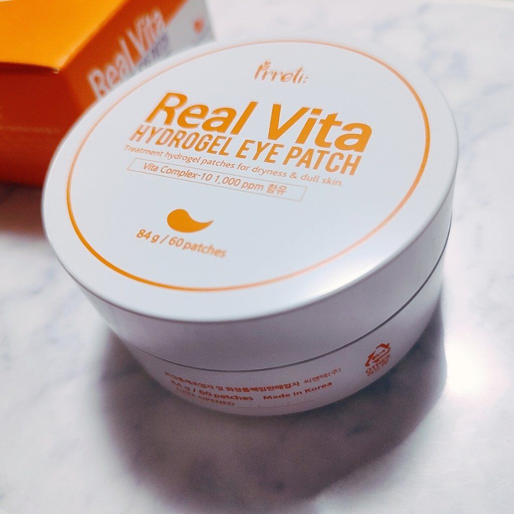 リアルビタ アイゾーンパッチ/Prreti/シートマスク・パックを使ったクチコミ（2枚目）