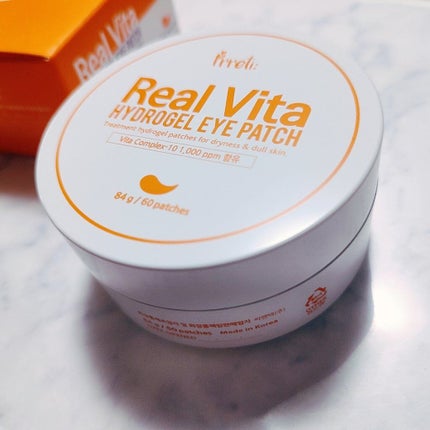 リアルビタ アイゾーンパッチ/Prreti/シートマスク・パックを使ったクチコミ(2枚目)