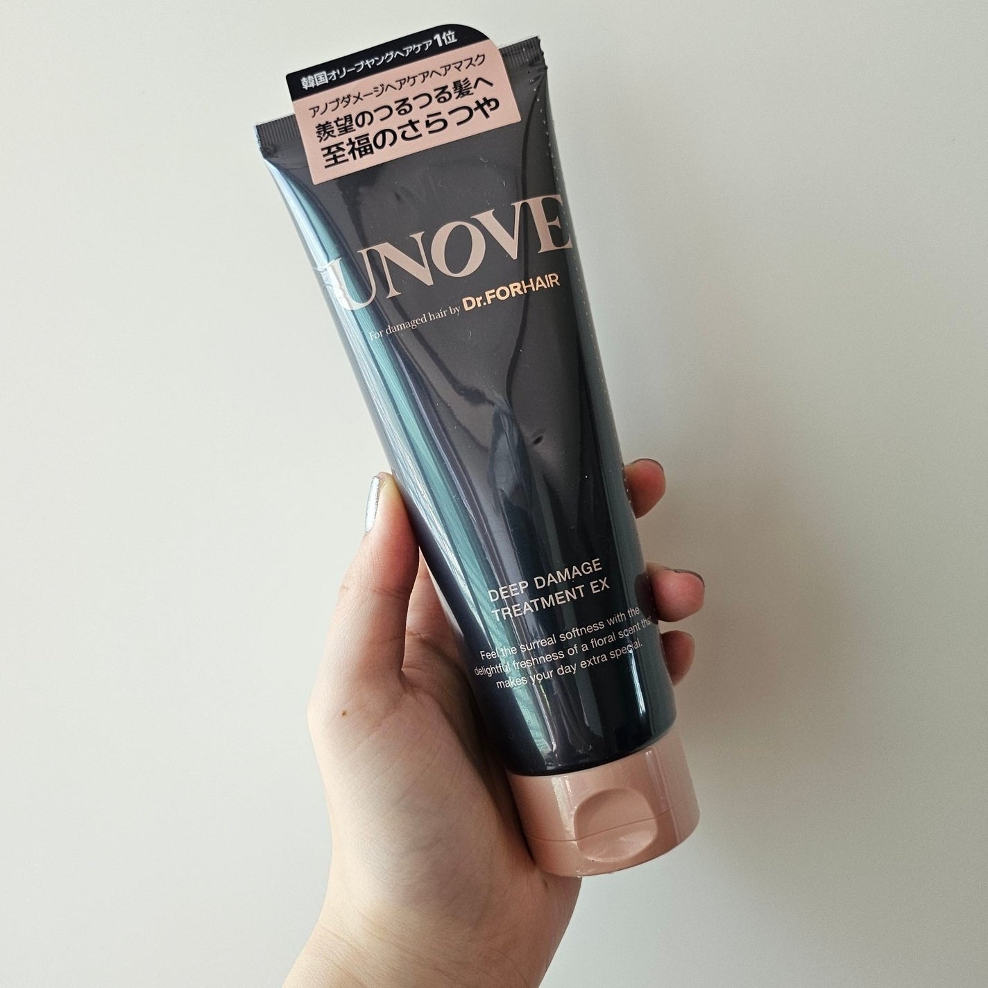 ディープダメージトリートメントEX/UNOVE/洗い流すヘアトリートメントを使ったクチコミ(2枚目)