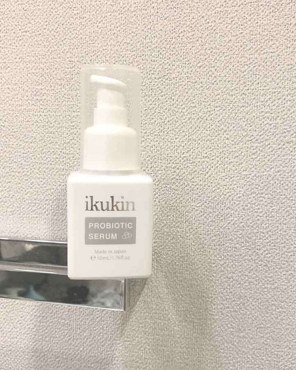 カルチャリングセラム/オリゴロジック/美容液を使ったクチコミ(1枚目)