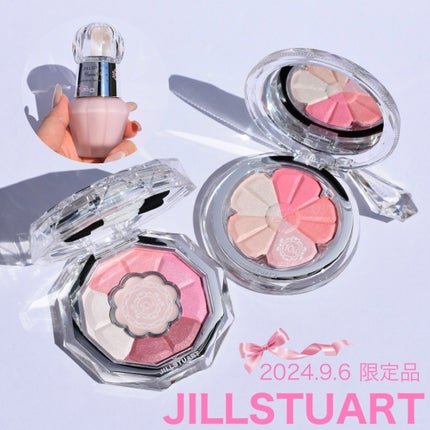 ジルスチュアート クリスタルブルーム ブルーム ミックスブラッシュ コンパクト/JILL STUART/パウダーチークを使ったクチコミ(1枚目)