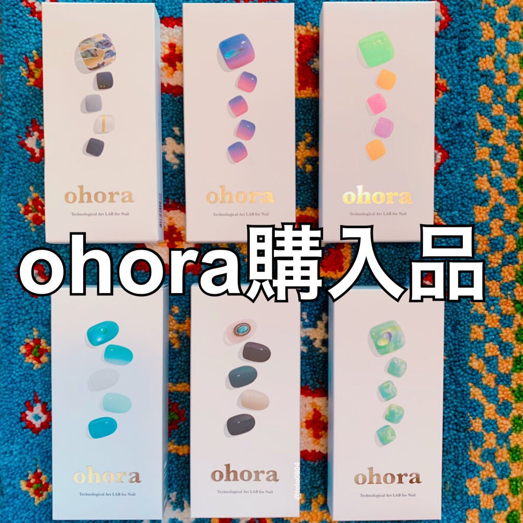 セミキュアジェルネイル(ハンド)/ohora/ネイルシールを使ったクチコミ(1枚目)