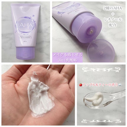 ウォッシュクレンジング A/クレンジングリサーチ/洗顔フォームを使ったクチコミ(3枚目)