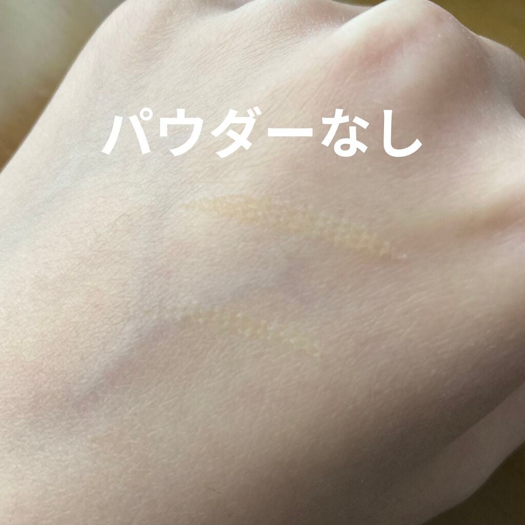 りそうのふたえ くっきりクセづけ/DAISO/二重まぶた用アイテムを使ったクチコミ(3枚目)