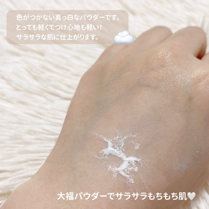 ZEESEA 「ゼロ」粉感皮脂コントロールルースパウダー/ZEESEA/ルースパウダーを使ったクチコミ(6枚目)
