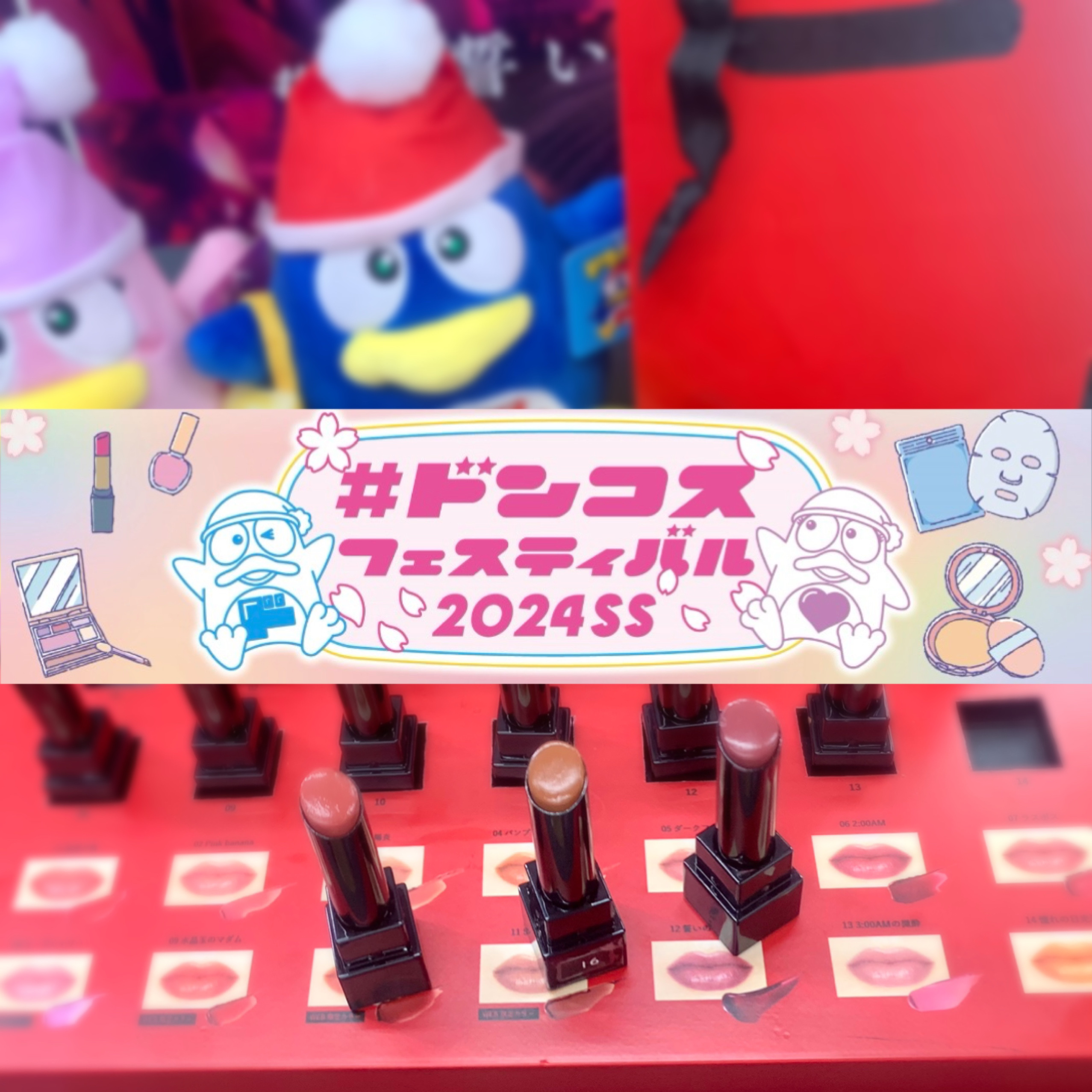 ケイト リップモンスター/KATE/口紅を使ったクチコミ（1枚目）