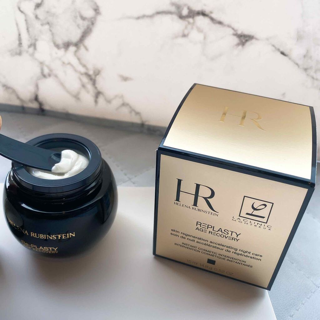 リプラスティ R.C. クリーム/HELENA RUBINSTEIN/フェイスクリームを使ったクチコミ（1枚目）