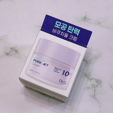 ドクタージー バクチオールポアジェットクリーム/Dr.G/フェイスクリームを使ったクチコミ(4枚目)