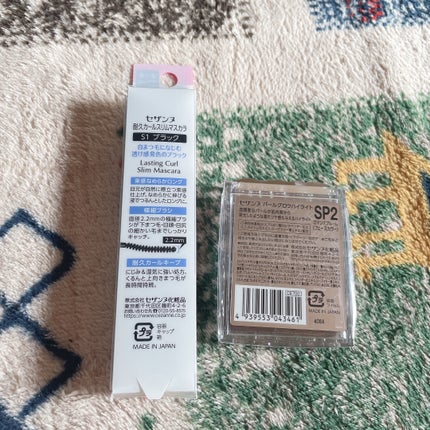 パールグロウハイライト/CEZANNE/ハイライト・シェーディングを使ったクチコミ(2枚目)