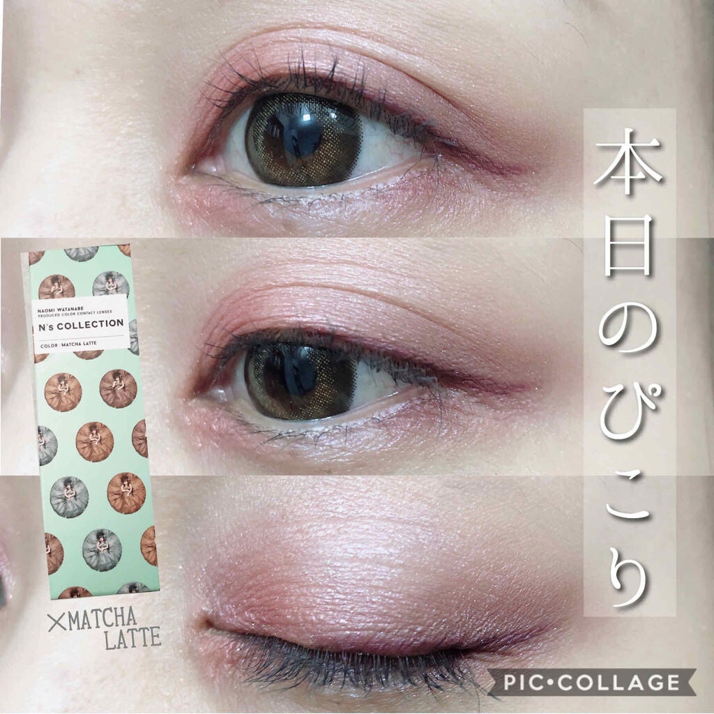 リアルクローズシャドウ/excel/アイシャドウパレットを使ったクチコミ(1枚目)