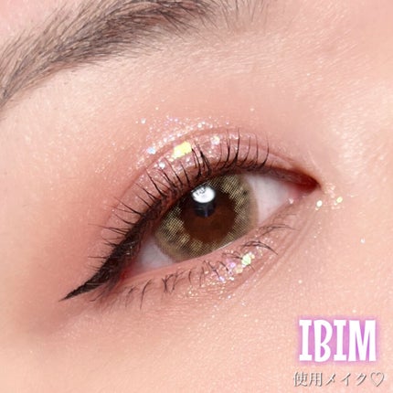 フェイスカバーフィット3Dクッション/IBIM/クッションファンデーションを使ったクチコミ(8枚目)