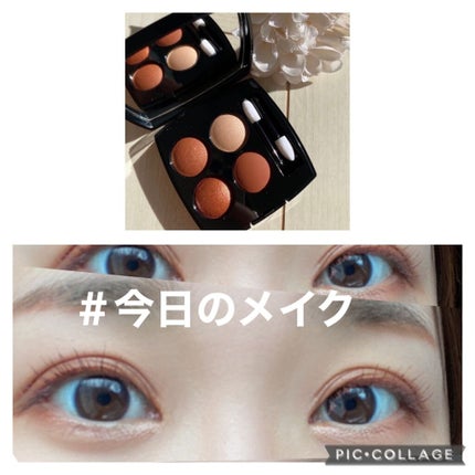 レ キャトル オンブル/CHANEL/アイシャドウパレットを使ったクチコミ(1枚目)