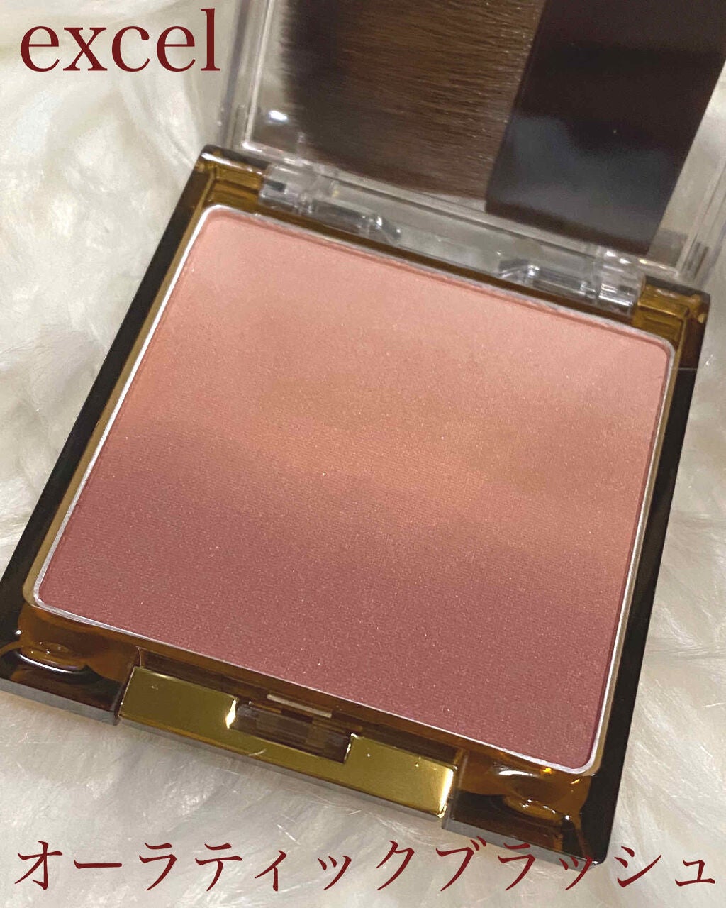 オーラティック ブラッシュ/excel/パウダーチークを使ったクチコミ(1枚目)