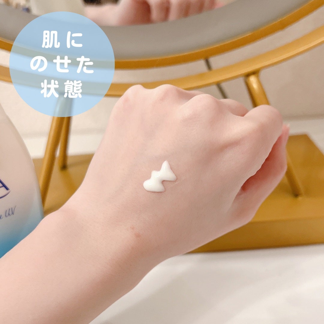 スキンアクア スーパーモイスチャージェル/スキンアクア/日焼け止めジェルを使ったクチコミ(2枚目)