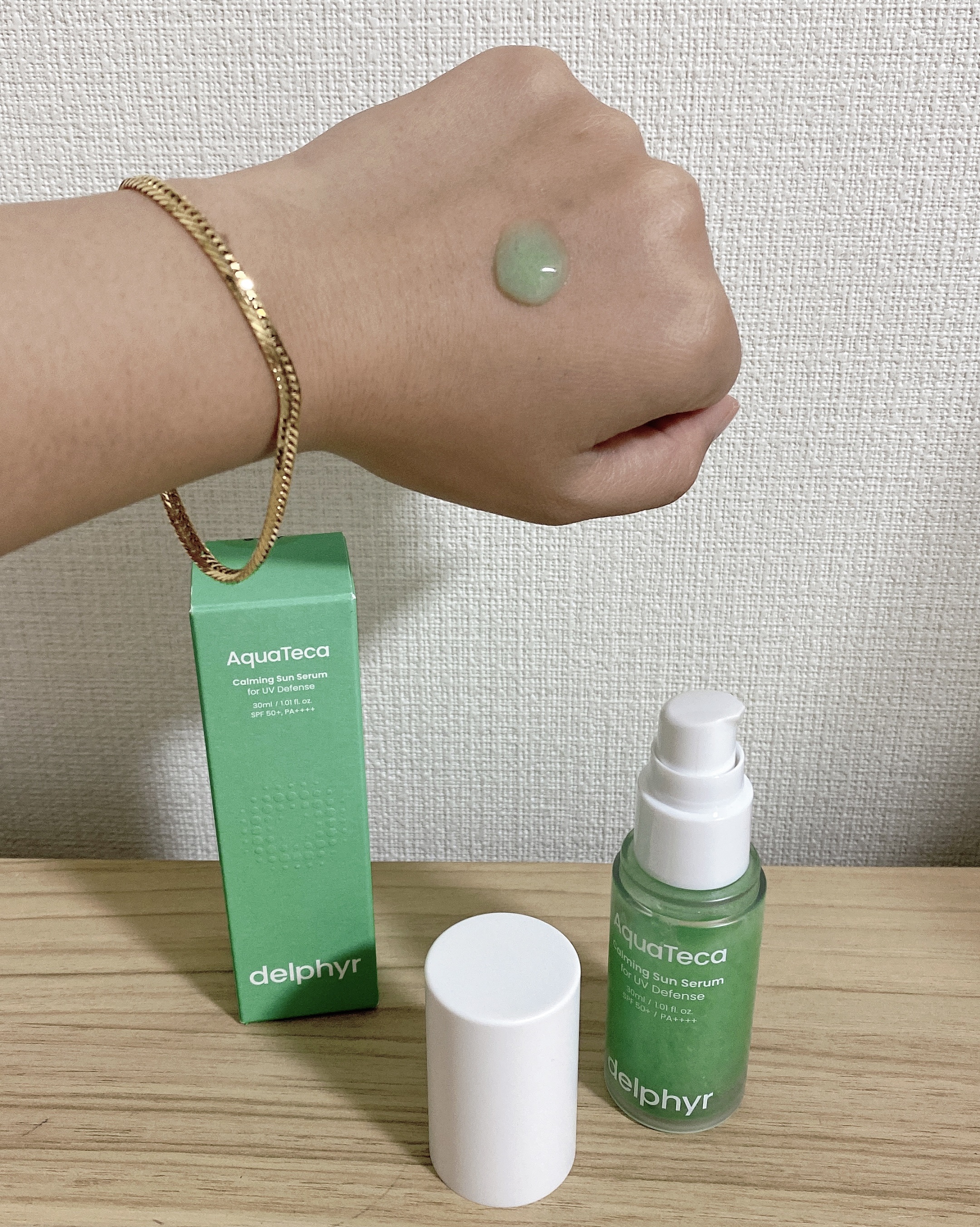 AquaTeca calming sun serum/Delphyr/日焼け止めローションを使ったクチコミ（2枚目）