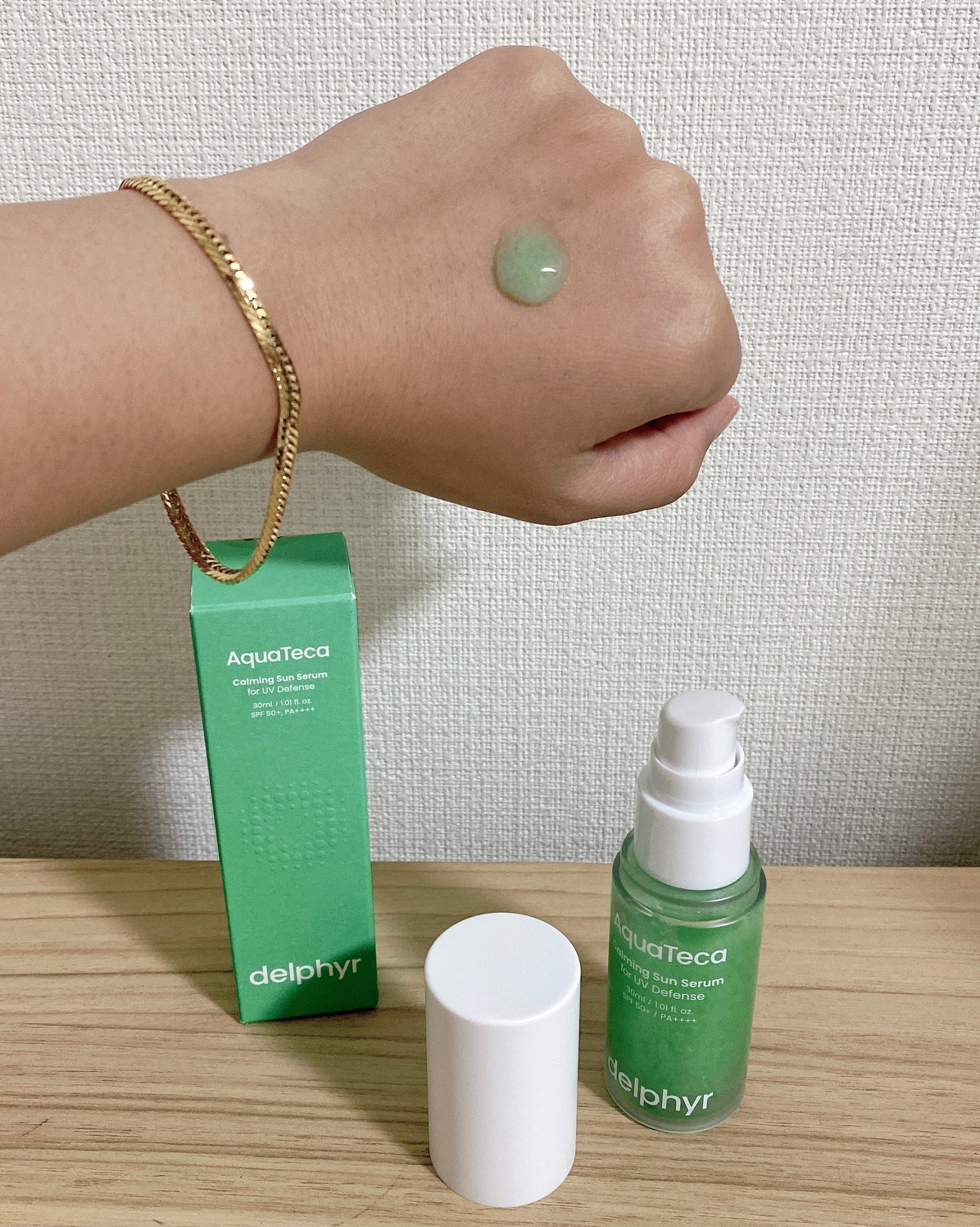 AquaTeca calming sun serum/Delphyr/日焼け止めローションを使ったクチコミ(2枚目)