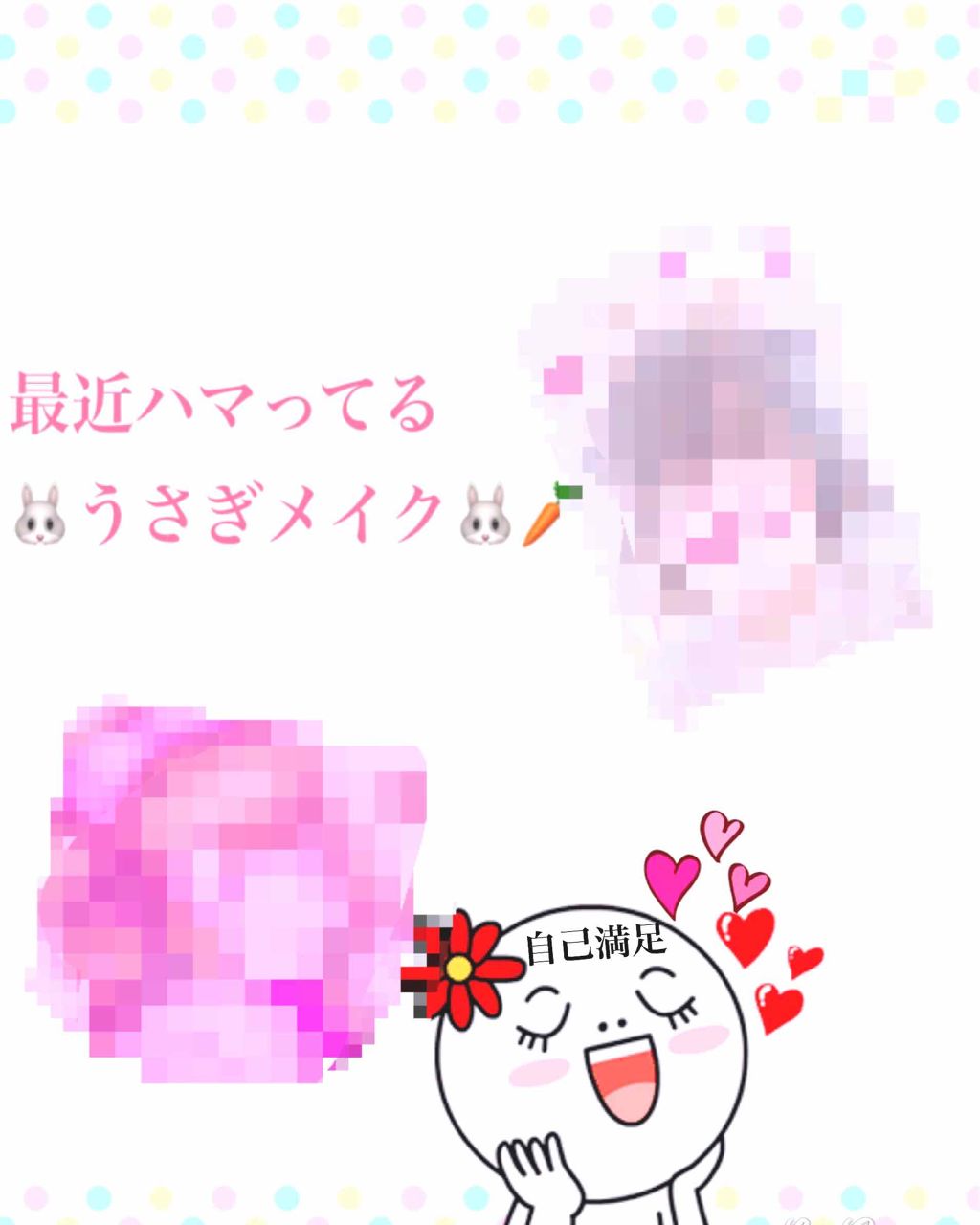 ダークローズシャドウ/KATE/アイシャドウパレットを使ったクチコミ（1枚目）