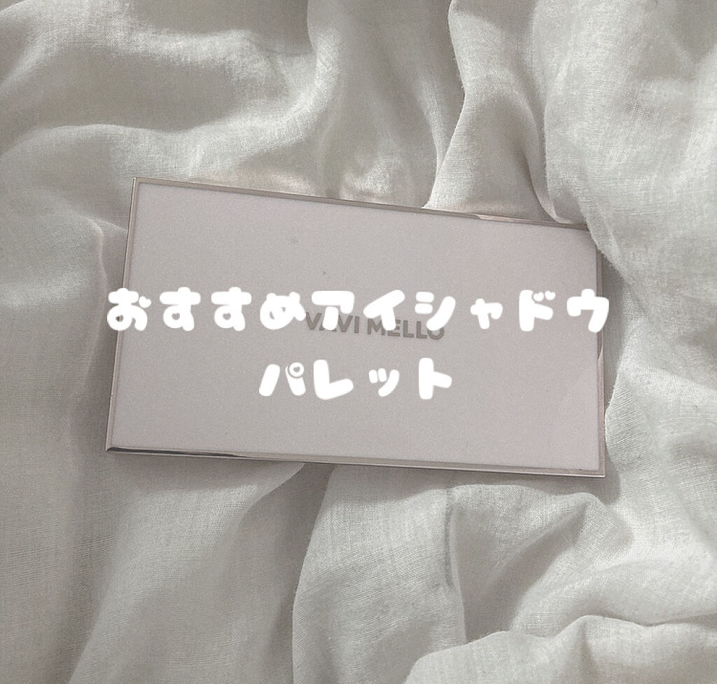 バレンタインボックス3ローズモーメント/VAVI MELLO/アイシャドウパレットを使ったクチコミ（1枚目）