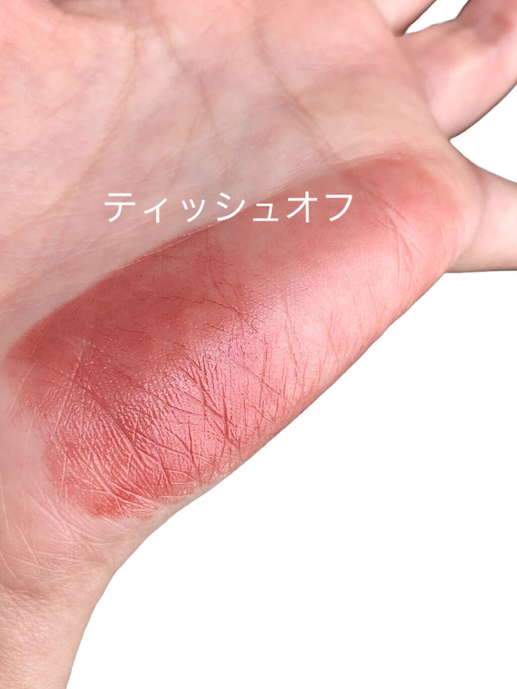 試してみた】美リフトルージュ/プリオールのリアルな口コミ・レビュー | LIPS 試してみた】美リフトルージュ/プリオールのリアルな口コミ・レビュー | LIPS
