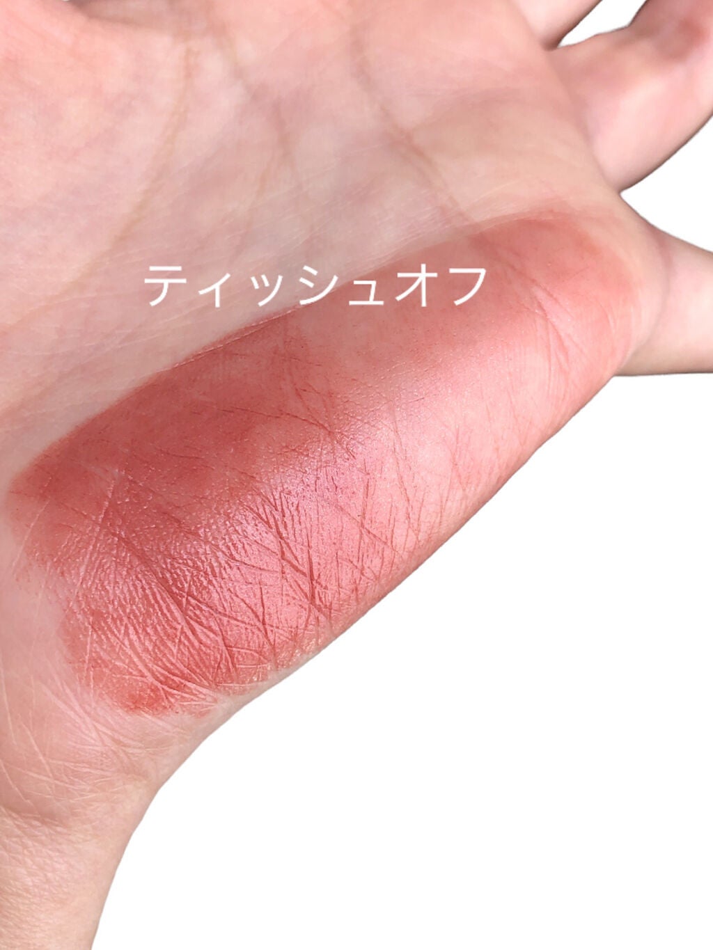 美リフトルージュ/プリオール/口紅を使ったクチコミ(3枚目)