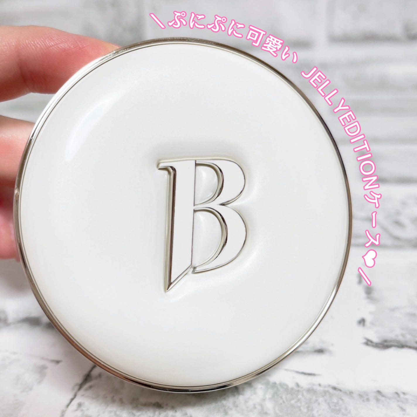 カバーリシャス アルティメット ホワイトクッション/BANILA CO/クッションファンデーションを使ったクチコミ(4枚目)